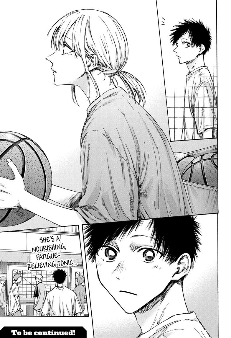 Read Blue Box (EN) Manga Online