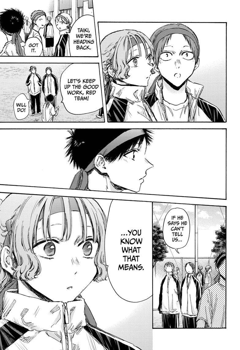 Read Blue Box (EN) Manga Online