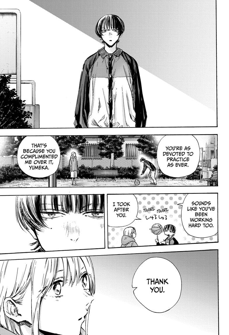 Read Blue Box (EN) Manga Online