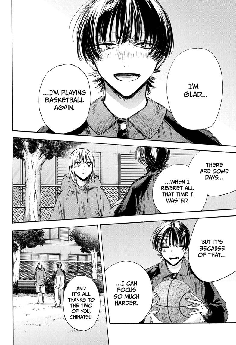 Read Blue Box (EN) Manga Online