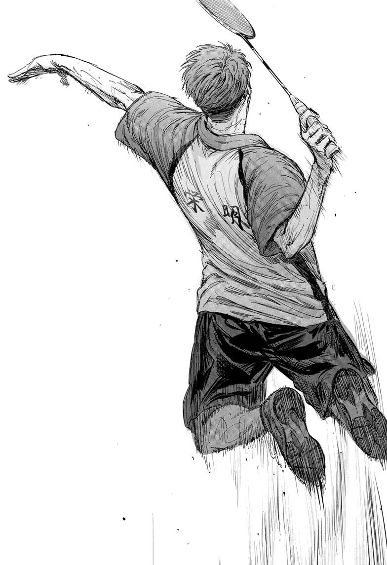 Read Blue Box (EN) Manga Online