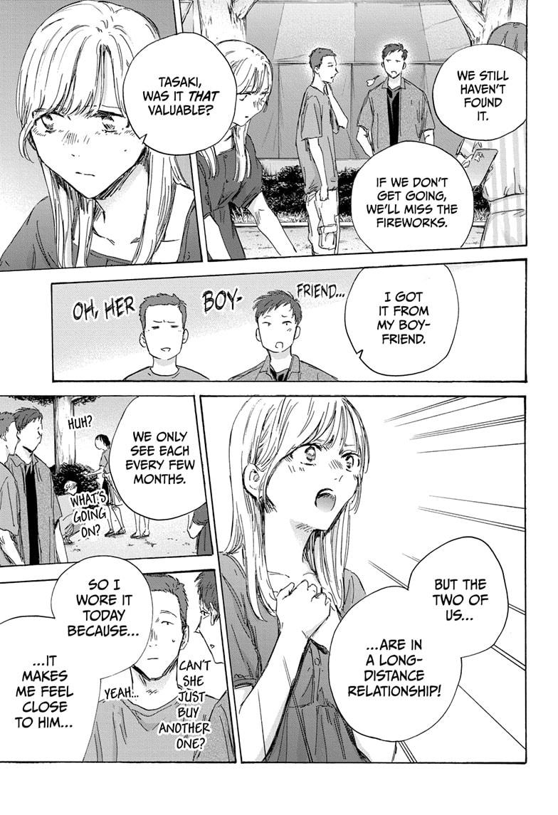 Read Blue Box (EN) Manga Online