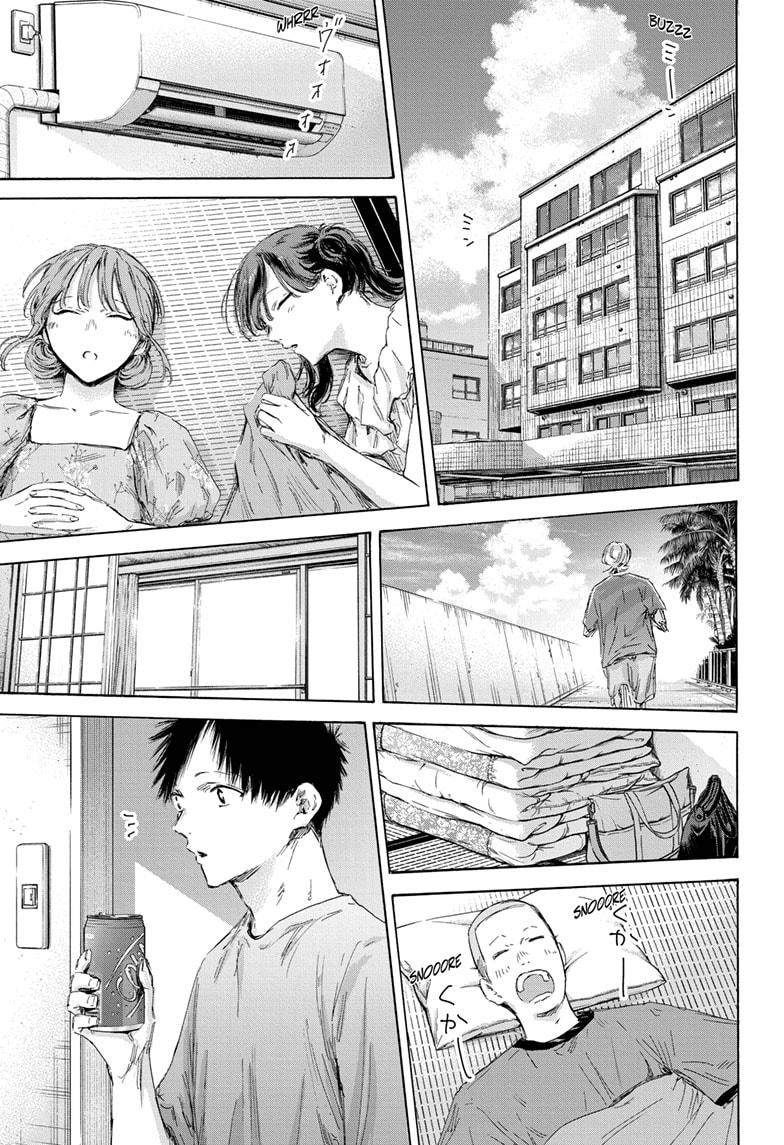 Read Blue Box (EN) Manga Online