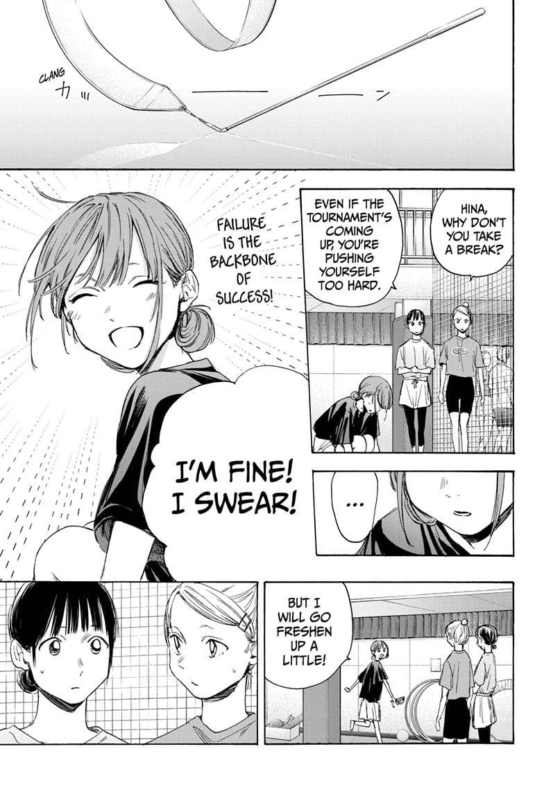 Read Blue Box (EN) Manga Online