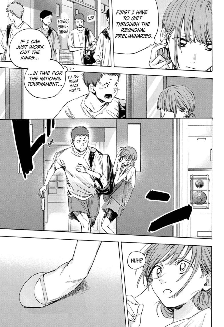 Read Blue Box (EN) Manga Online