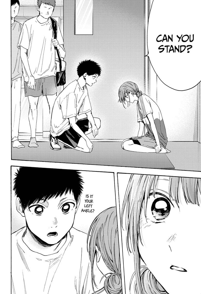 Read Blue Box (EN) Manga Online