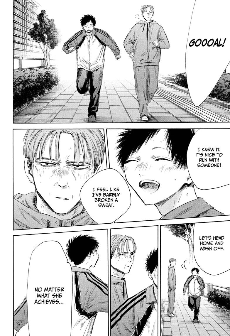 Read Blue Box (EN) Manga Online