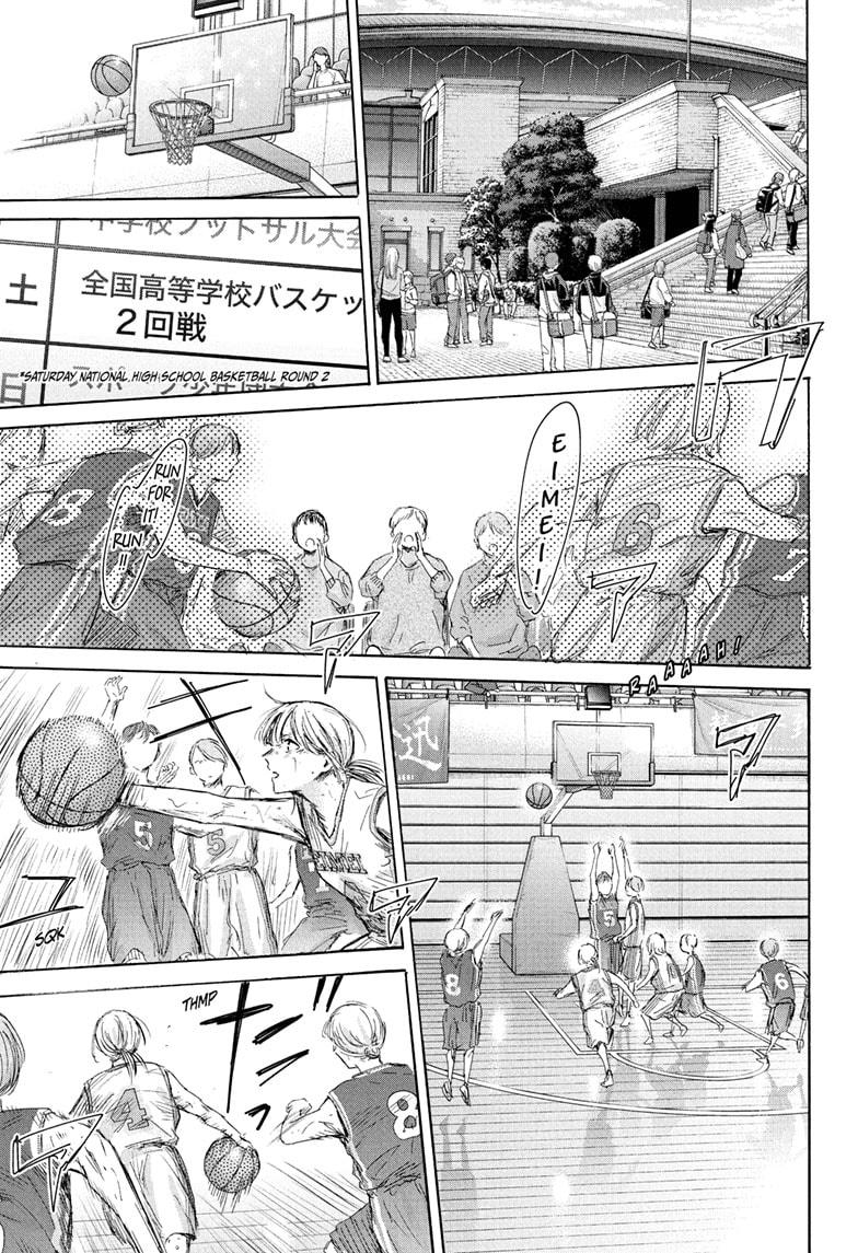 Read Blue Box (EN) Manga Online