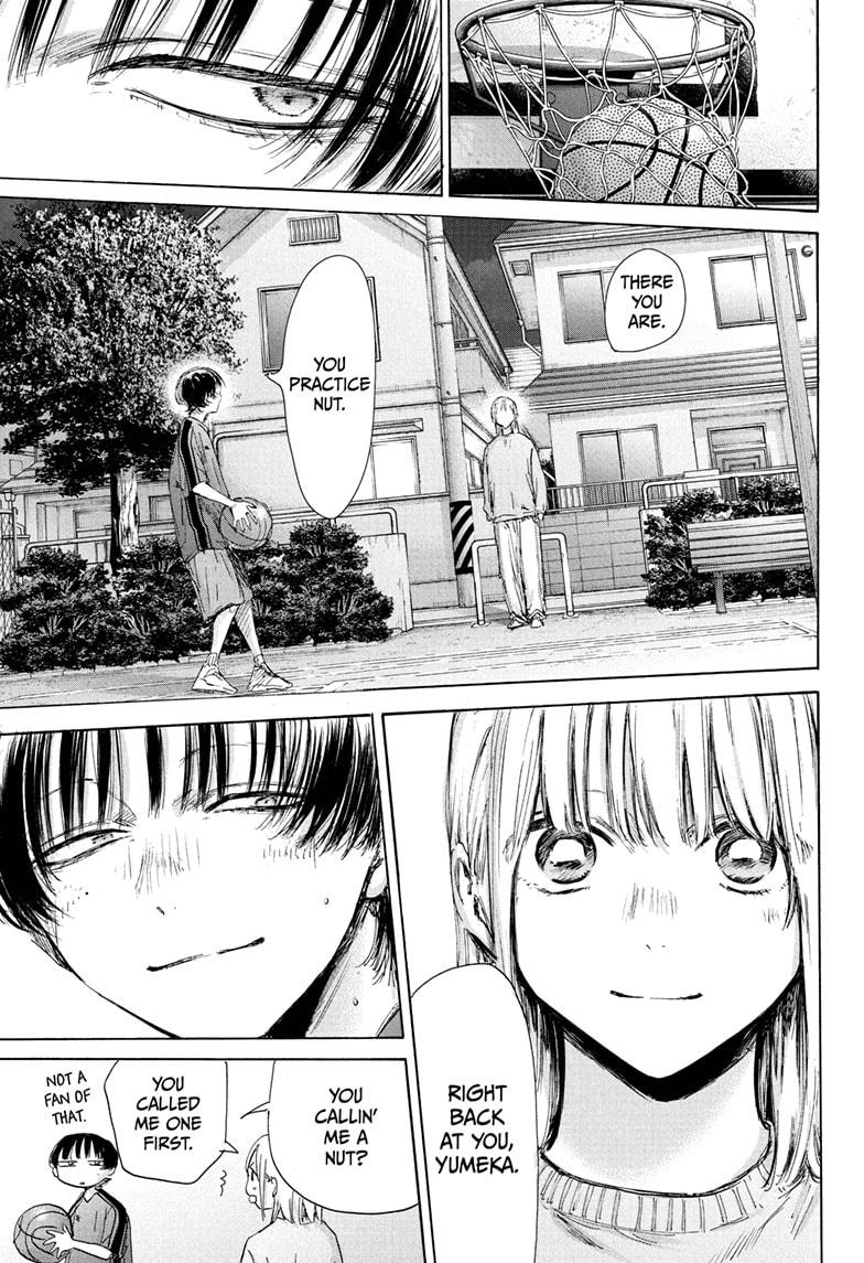 Read Blue Box (EN) Manga Online