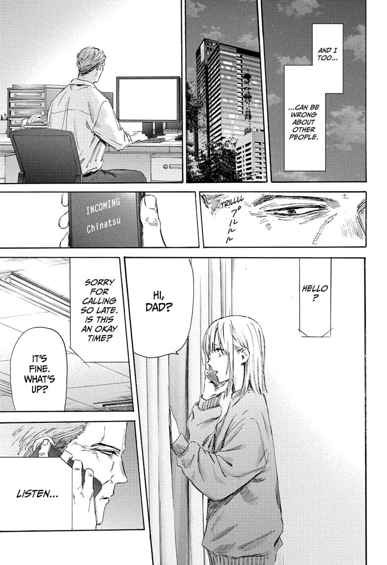 Read Blue Box (EN) Manga Online
