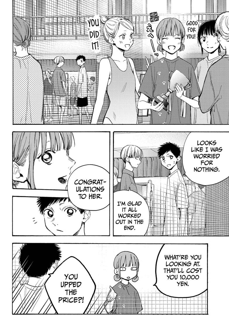 Read Blue Box (EN) Manga Online