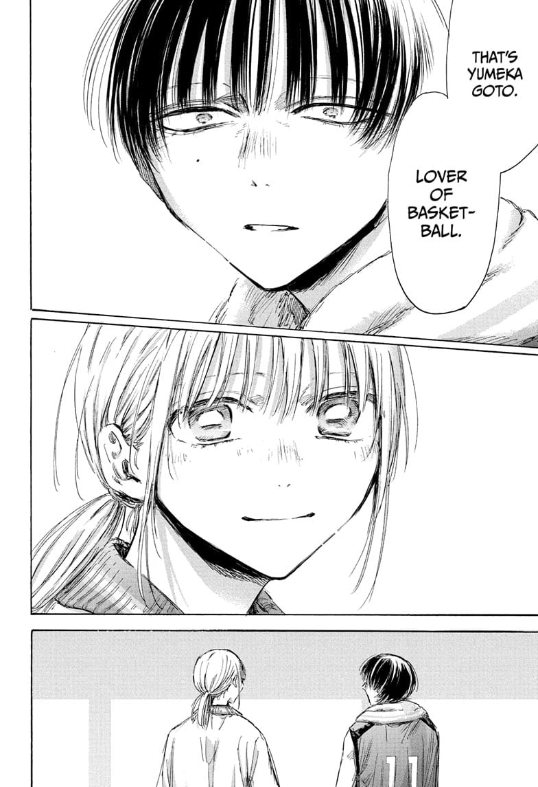 Read Blue Box (EN) Manga Online