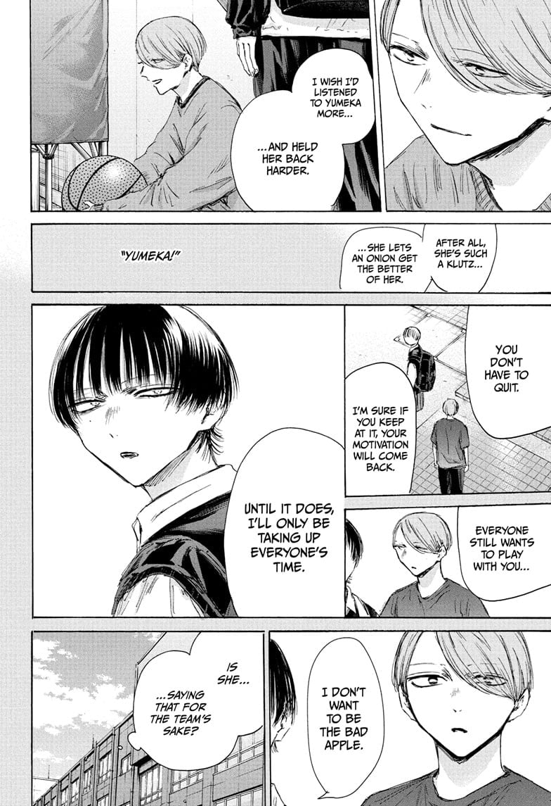 Read Blue Box (EN) Manga Online