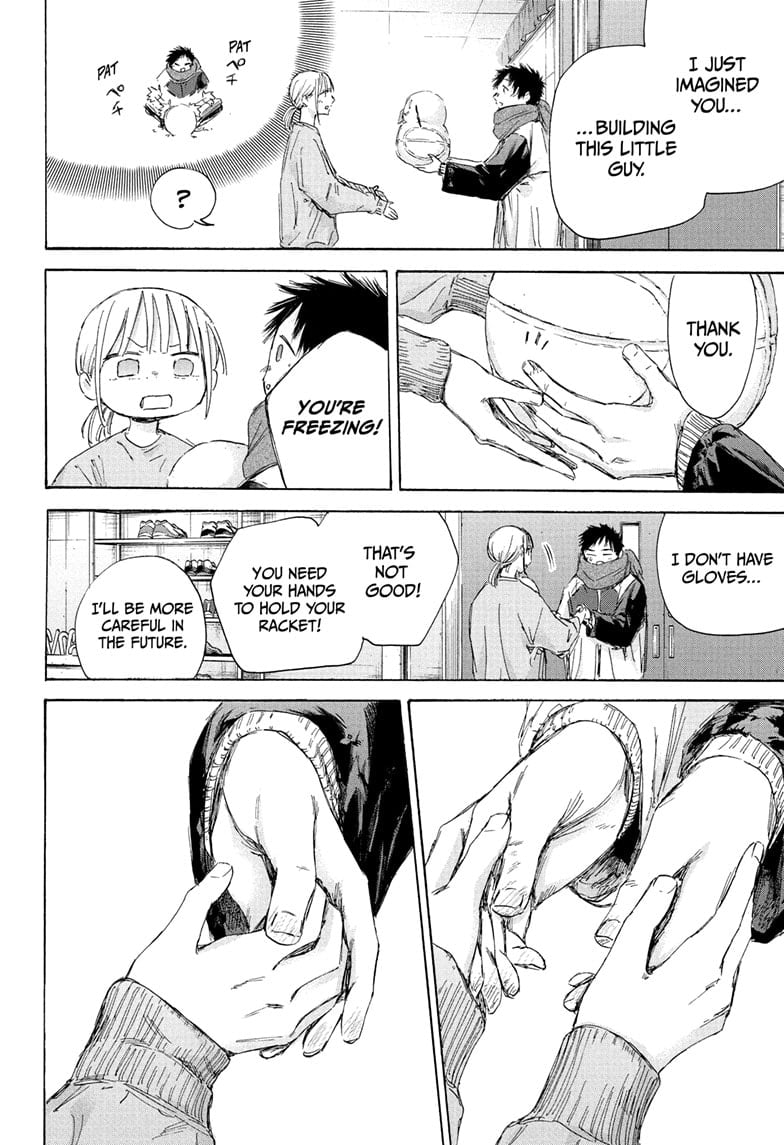 Read Blue Box (EN) Manga Online