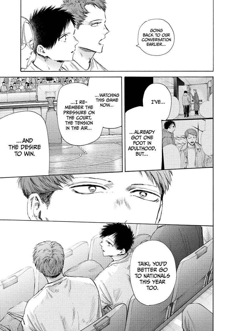 Read Blue Box (EN) Manga Online