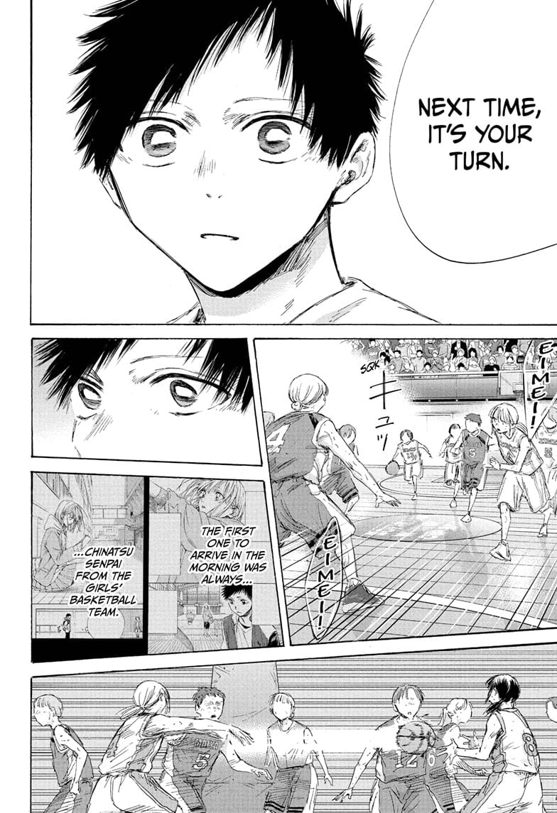 Read Blue Box (EN) Manga Online