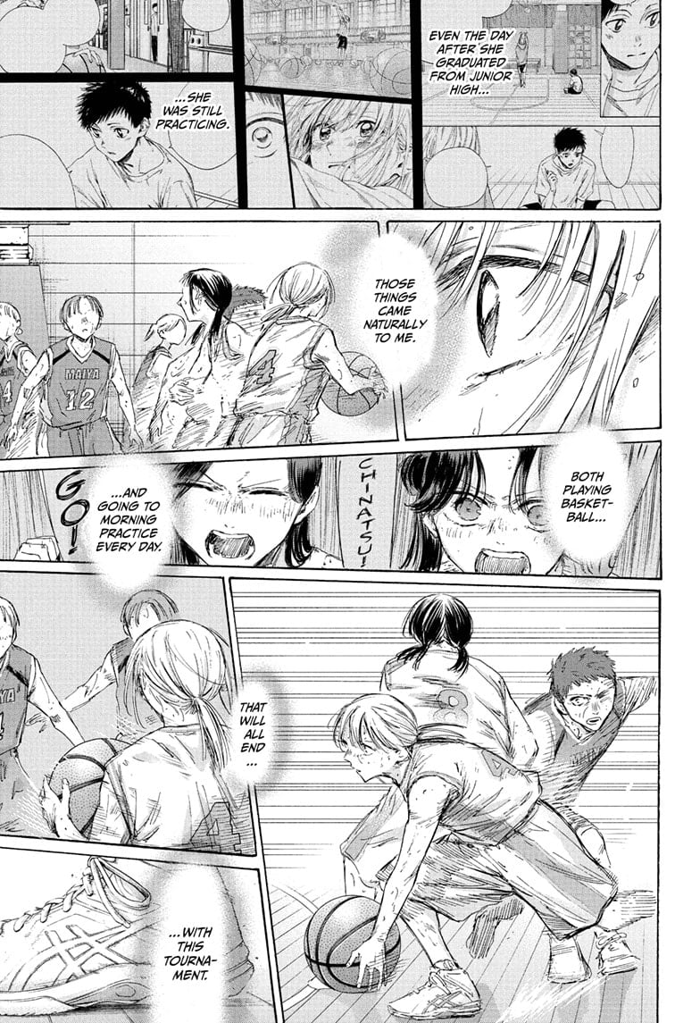 Read Blue Box (EN) Manga Online