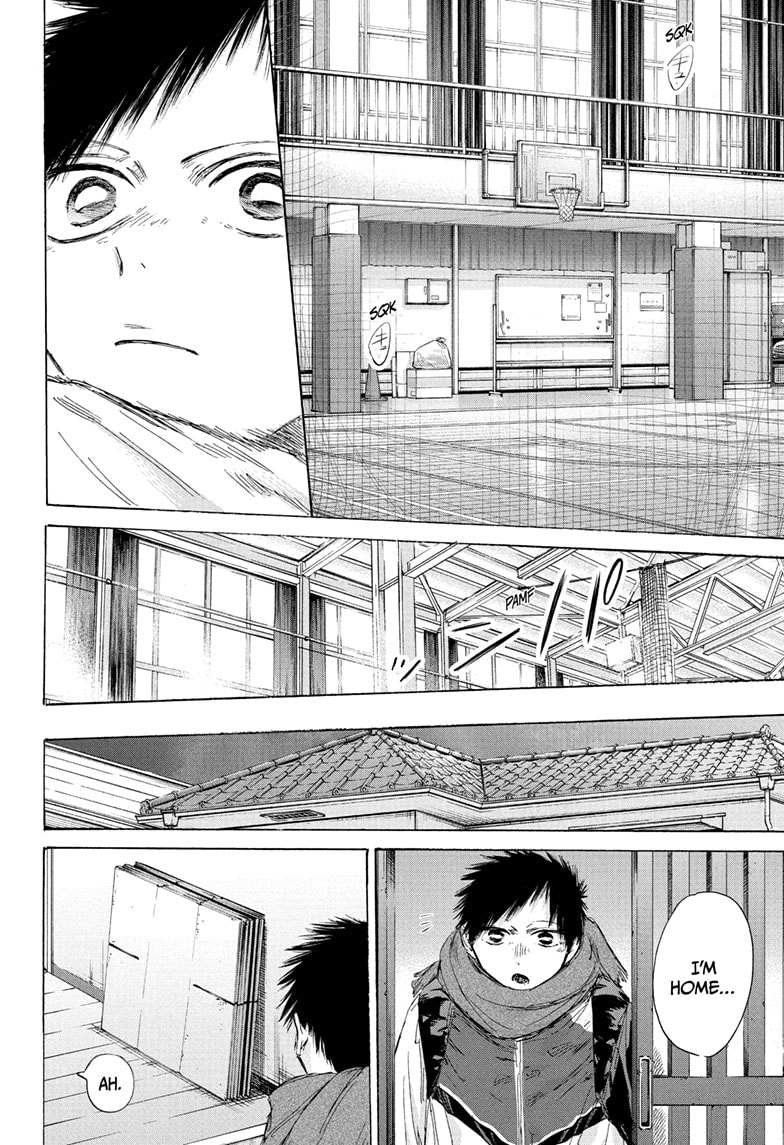 Read Blue Box (EN) Manga Online