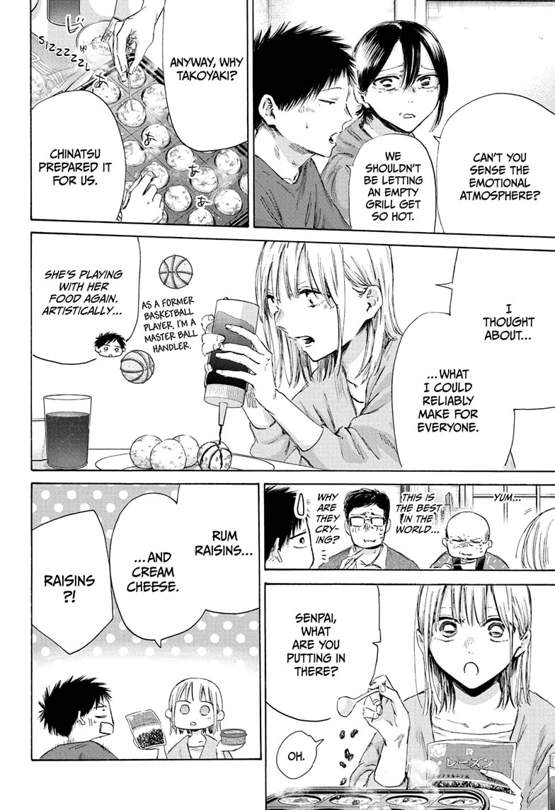 Read Blue Box (EN) Manga Online