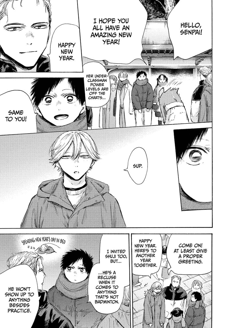 Read Blue Box (EN) Manga Online