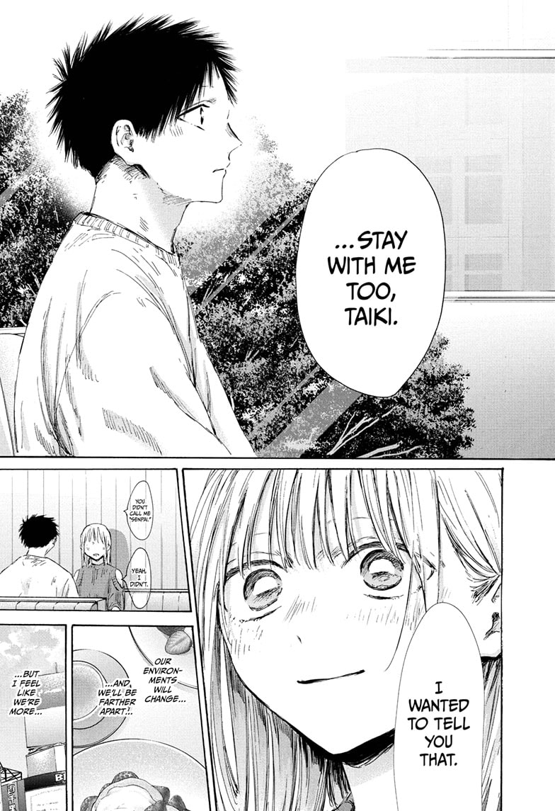 Read Blue Box (EN) Manga Online