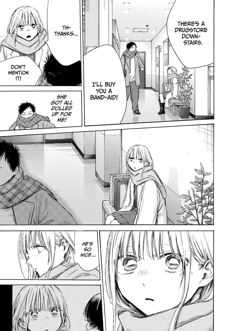 Read Blue Box (EN) Manga Online