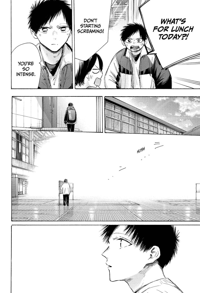 Read Blue Box (EN) Manga Online