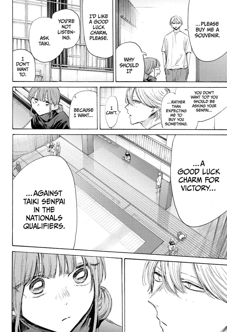 Read Blue Box (EN) Manga Online