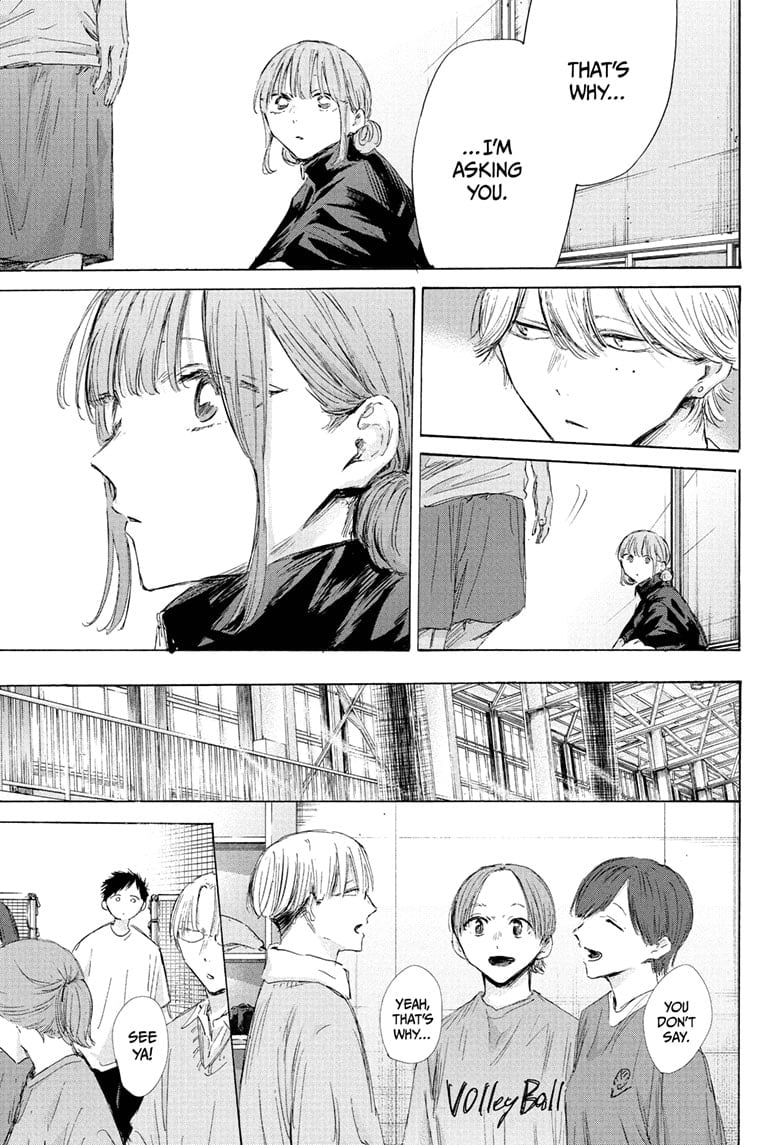 Read Blue Box (EN) Manga Online
