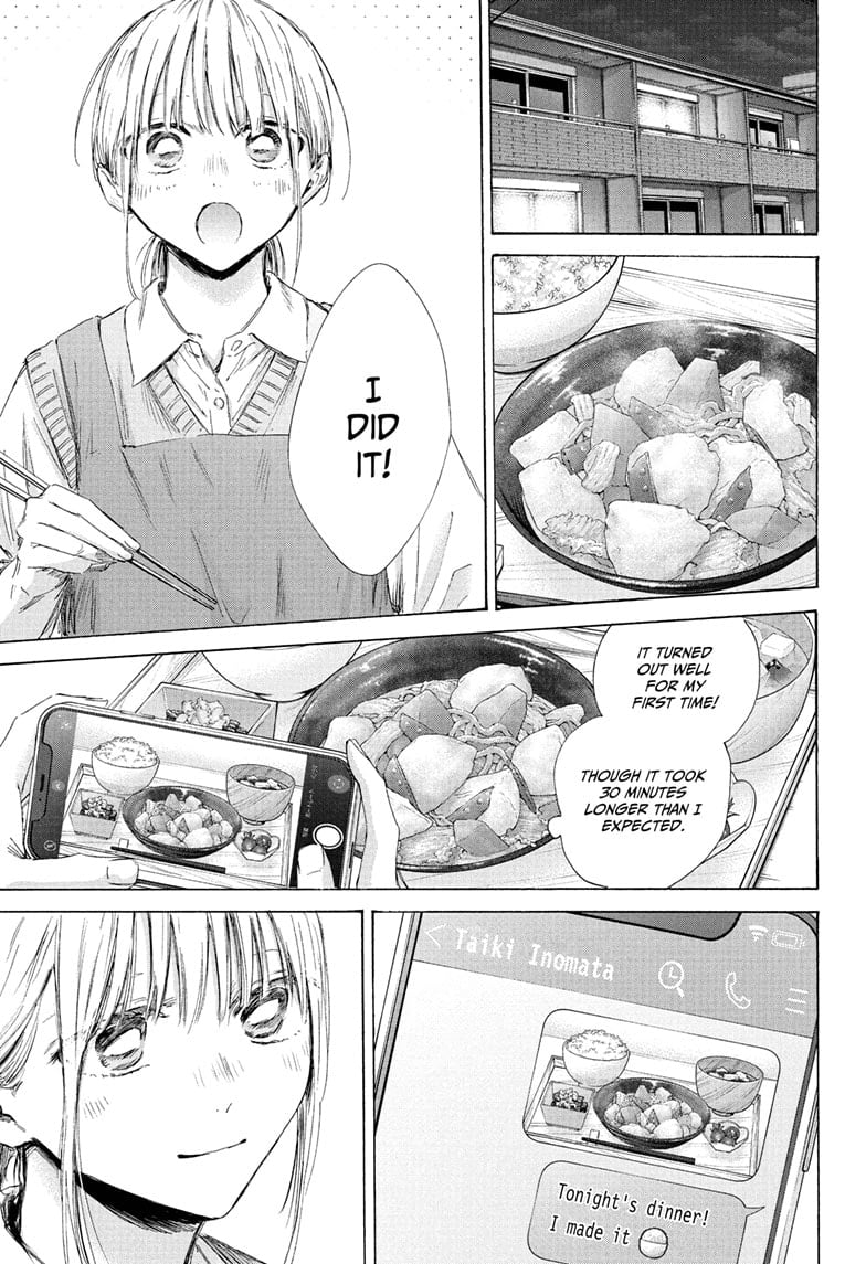 Read Blue Box (EN) Manga Online