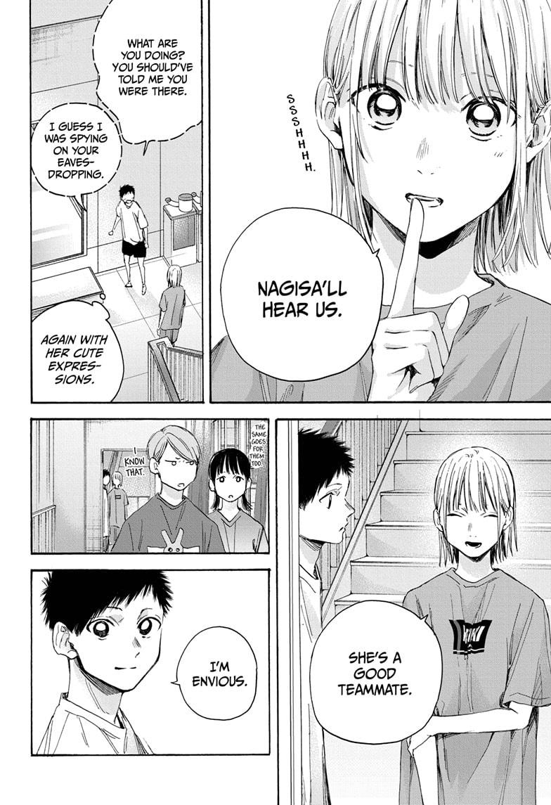 Read Blue Box (EN) Manga Online