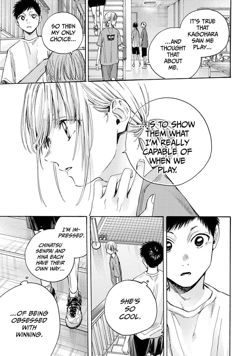 Read Blue Box (EN) Manga Online