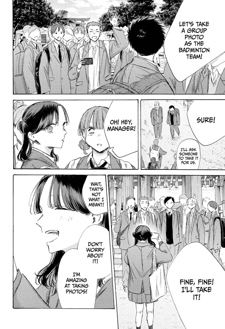 Read Blue Box (EN) Manga Online