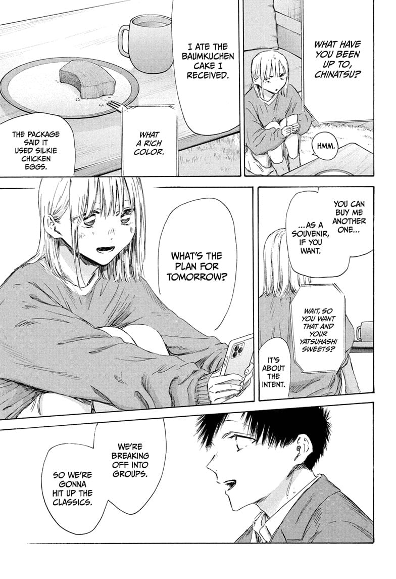 Read Blue Box (EN) Manga Online
