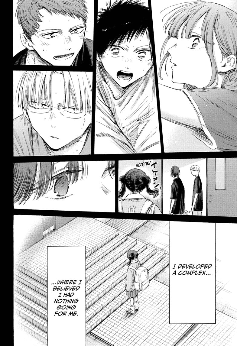Read Blue Box (EN) Manga Online