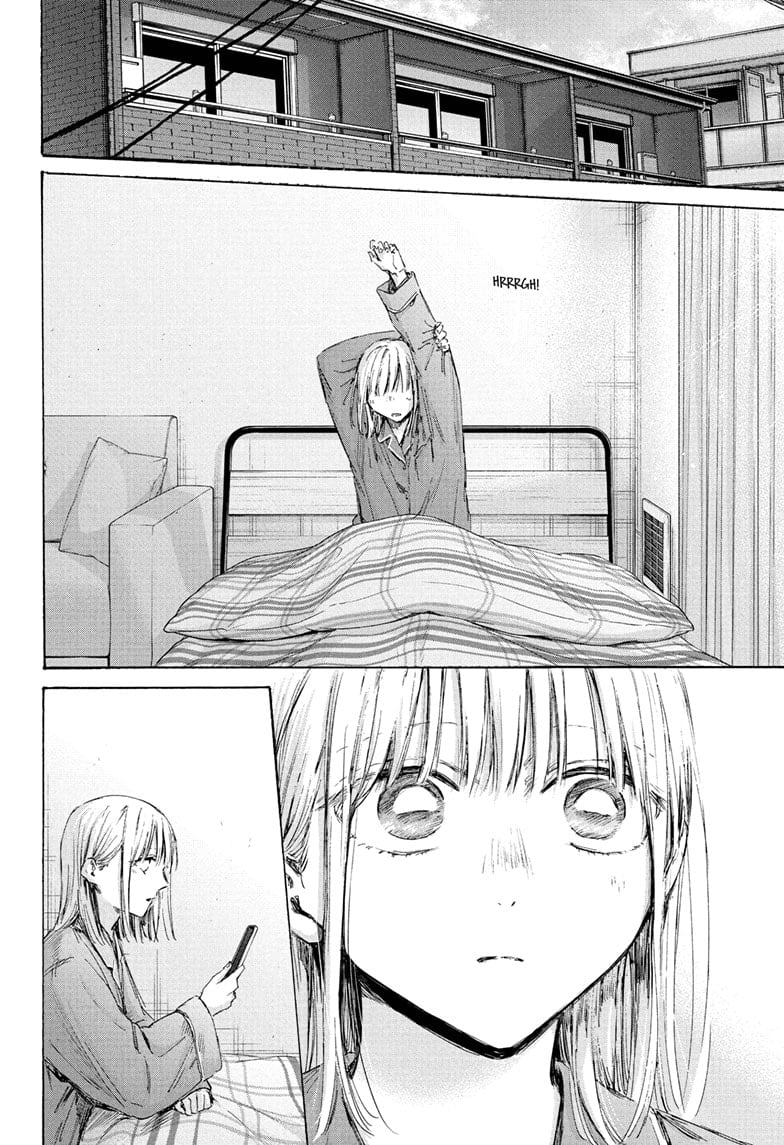 Read Blue Box (EN) Manga Online