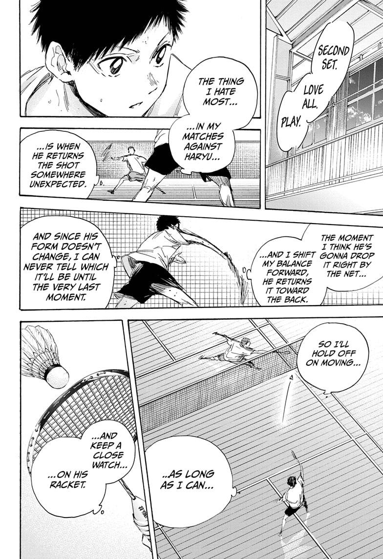 Read Blue Box (EN) Manga Online