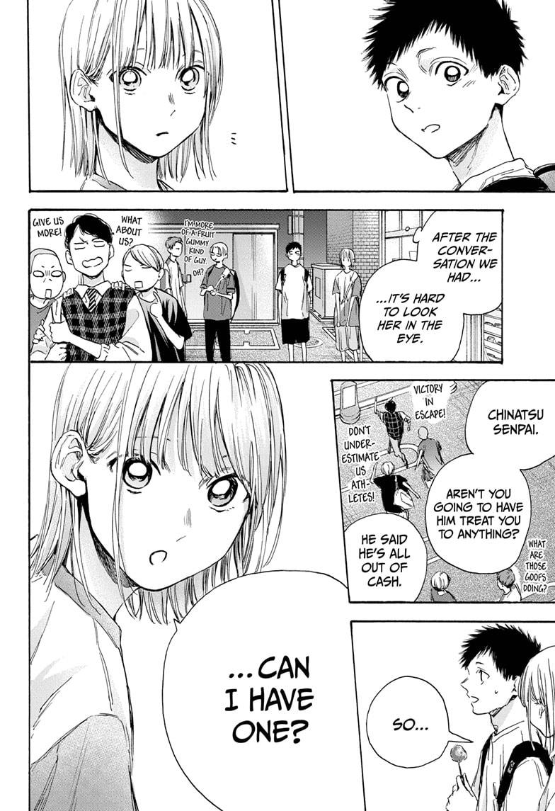 Read Blue Box (EN) Manga Online