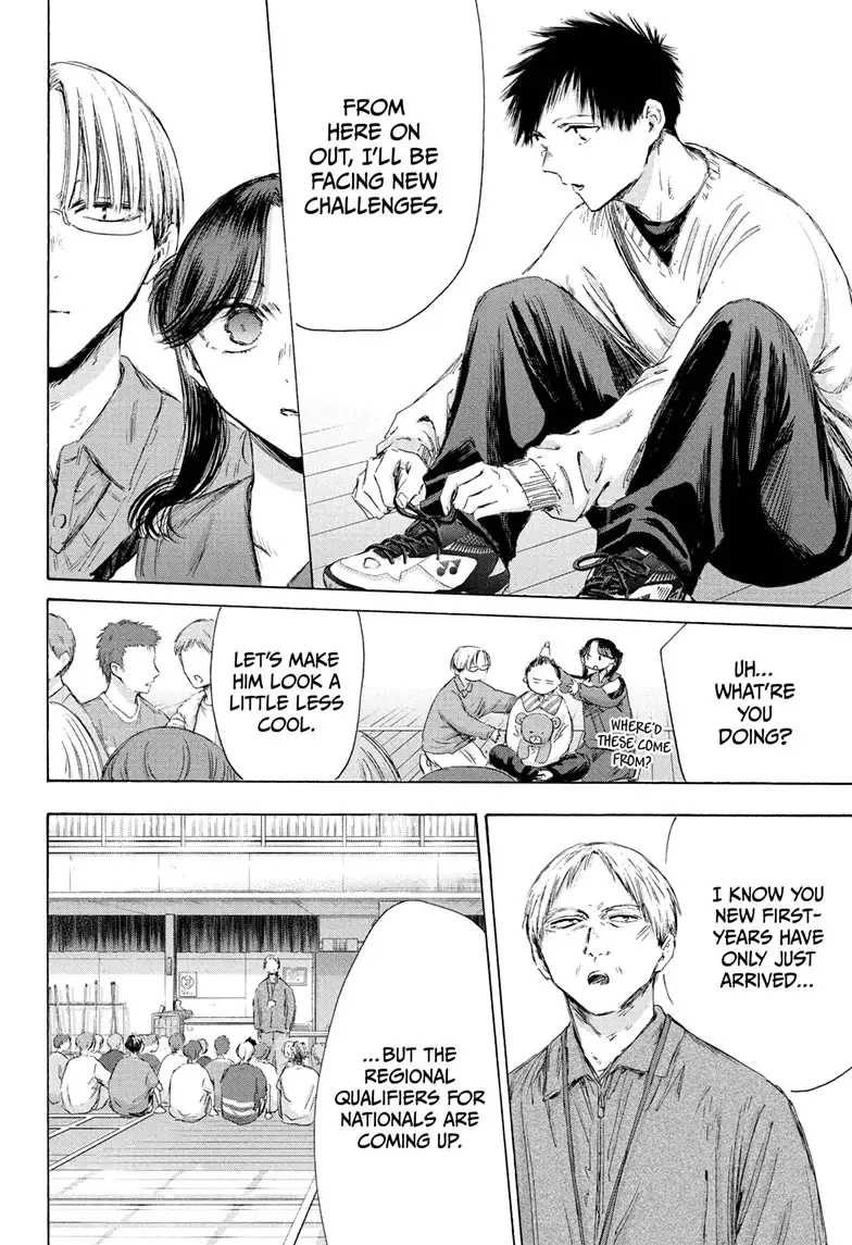 Read Blue Box (EN) Manga Online