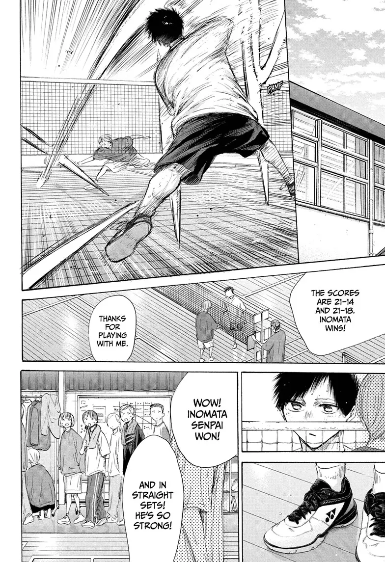 Read Blue Box (EN) Manga Online