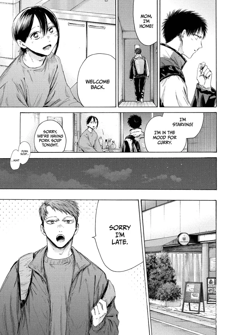 Read Blue Box (EN) Manga Online