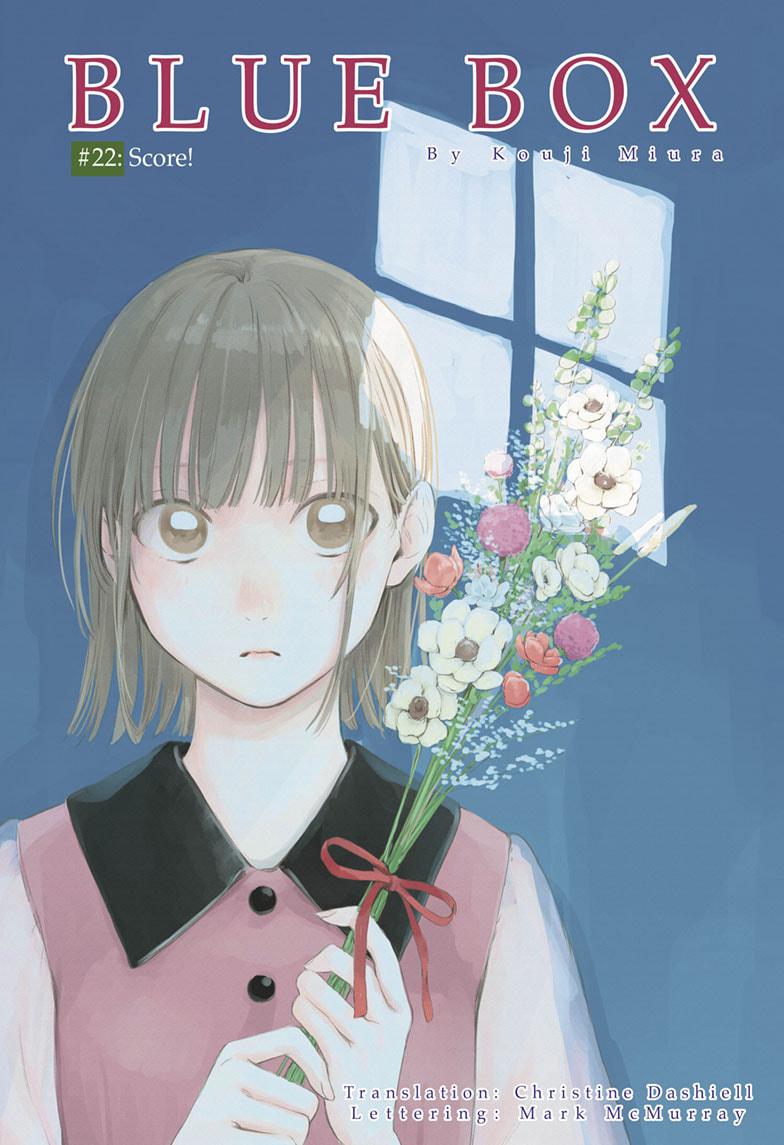 Read Blue Box (EN) Manga Online