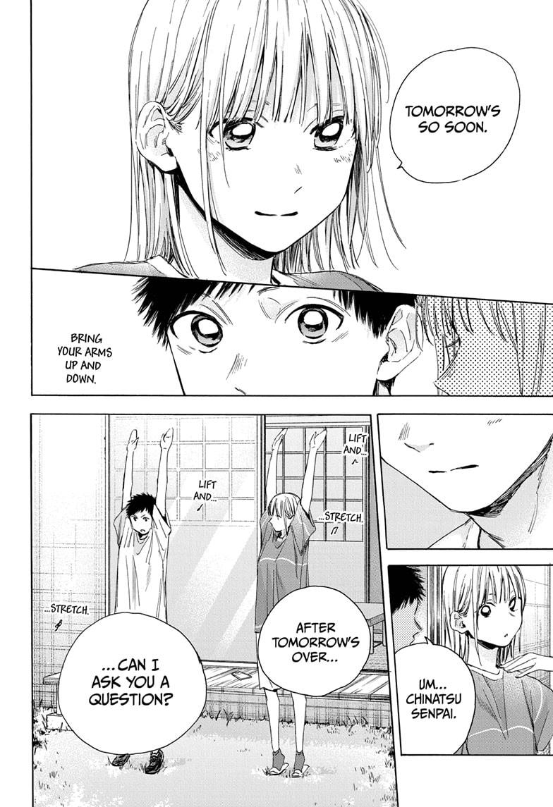 Read Blue Box (EN) Manga Online