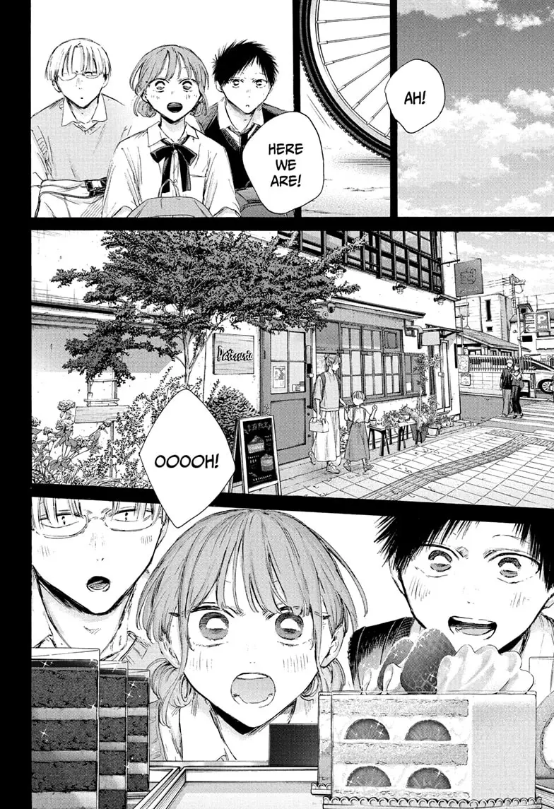 Read Blue Box (EN) Manga Online