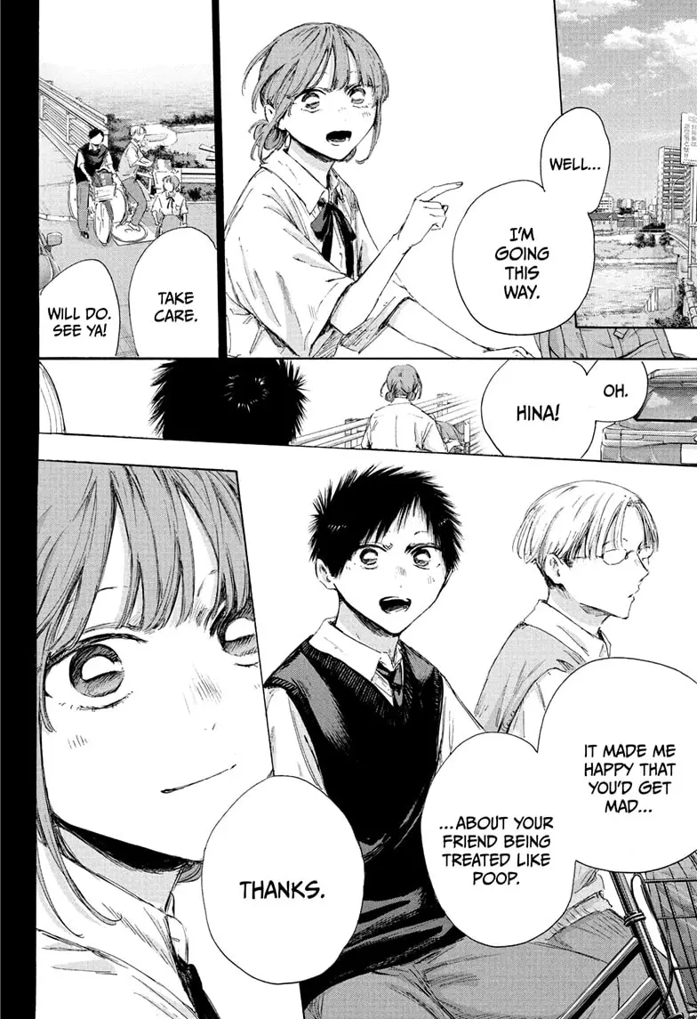 Read Blue Box (EN) Manga Online