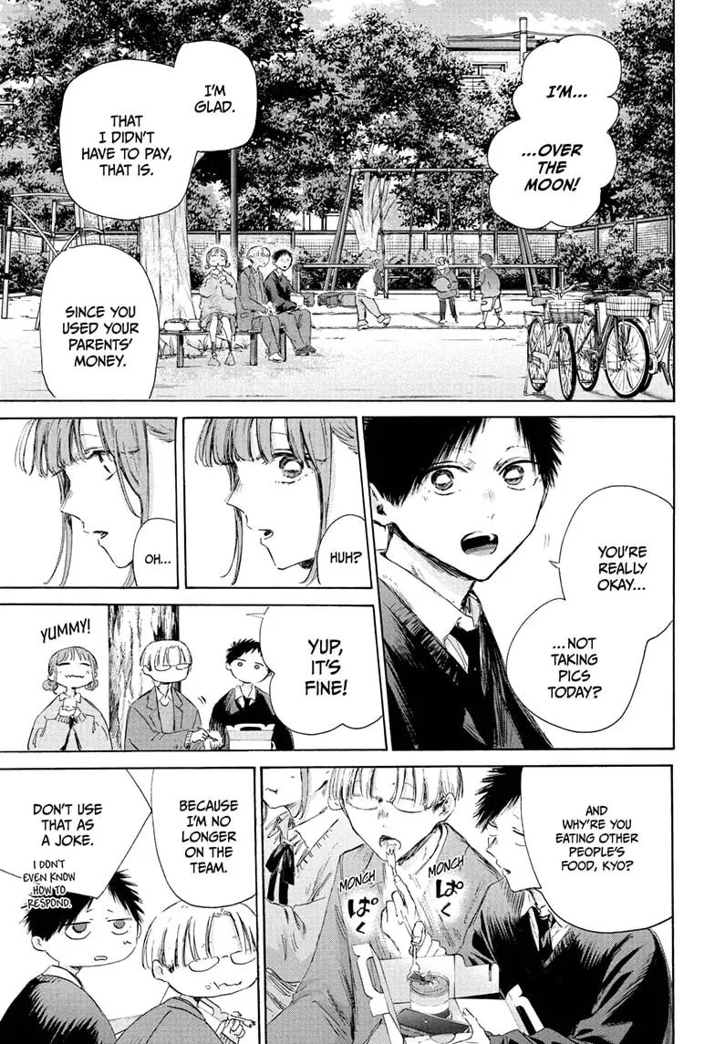 Read Blue Box (EN) Manga Online