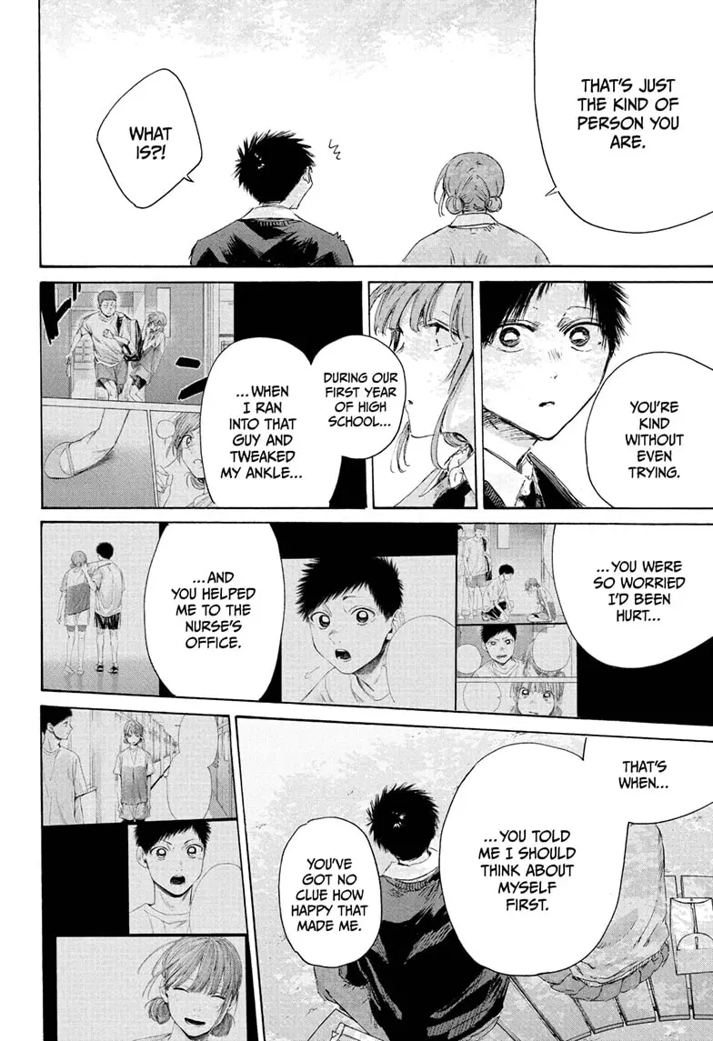 Read Blue Box (EN) Manga Online