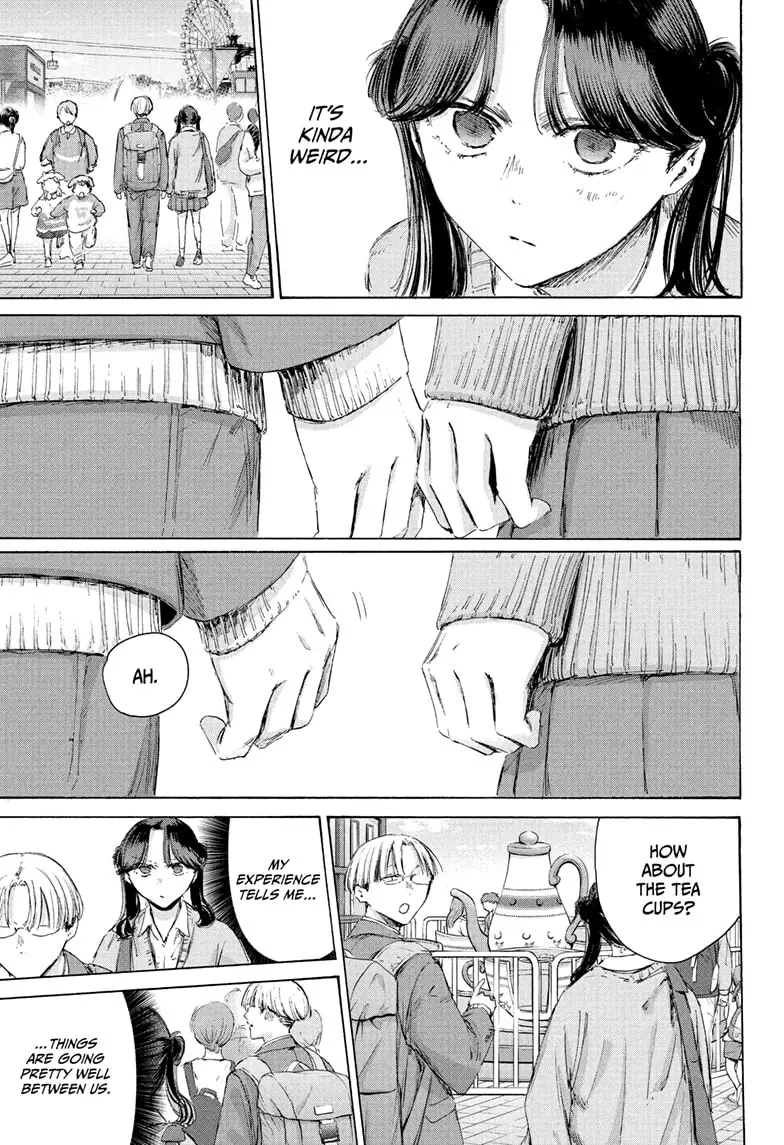 Read Blue Box (EN) Manga Online