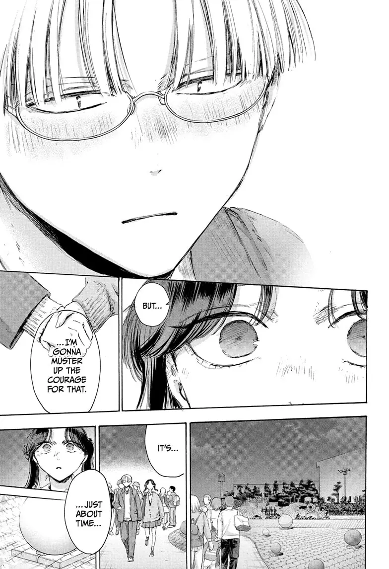 Read Blue Box (EN) Manga Online