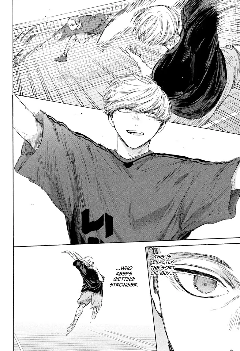 Read Blue Box (EN) Manga Online